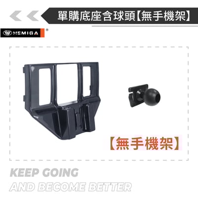 HEMIGA 2022-2025 ES 手機架 7.5代 ES200 手機架 ES300h 手機架 lexus 手機架 ES25018