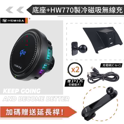 HEMIGA civic 8代 手機架 2006-2009年 純扣卡 honda 本田 K12 喜美 手機架16