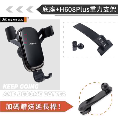 HEMIGA Tiida手機架 2006-2012 日產 Nissan 手機架12