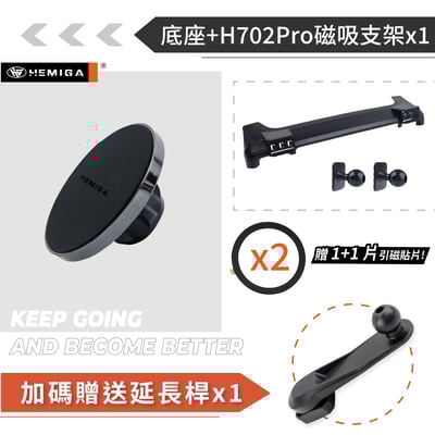 HEMIGA ranger手機架 2023-25 福特 皮卡 T9 浪九 Ranger 手機架13