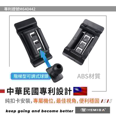 HEMIGA Eclipse Cross 手機架 2018-2021年 日蝕手機架 三菱 日蝕 手機架4