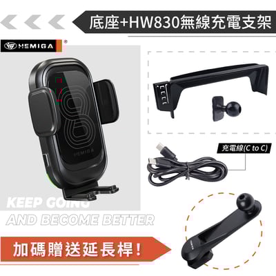 HEMIGA civic 11 手機架 2023-2026 civic 11代手機架 喜美 11代 手機架 螢幕型14