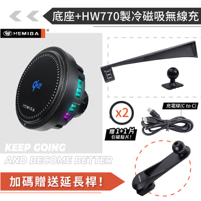 HEMIGA 5系 2024 i5 G60 寶馬 BMW 520i 手機架 屏幕型14
