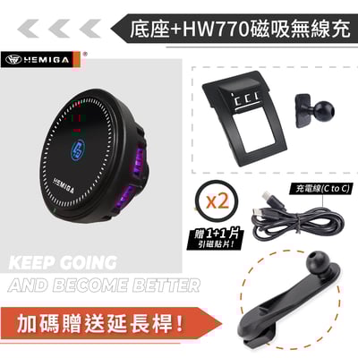 HEMIGA Camry手機架 2006~2011年 6代 純扣卡6.5代 camry 手機架15