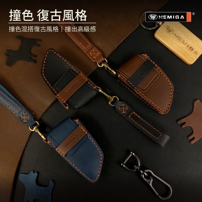 HEMIGA BMW鑰匙套 x1 x2 x3 x4 x5 x6 f30 g30 g20 g01 g05 真皮 鑰匙皮套6