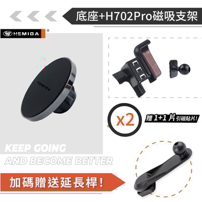HEMIGA Custin手機架 2023後 卡扣免黏貼 現代 卡斯汀 手機架13