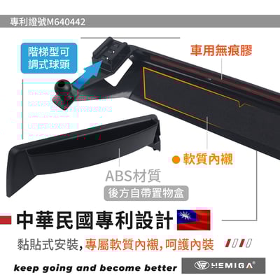 HEMIGA 730 740 手機架16~2022年 7系列 G11 G12 730i 740i bmw 手機架 螢幕型4