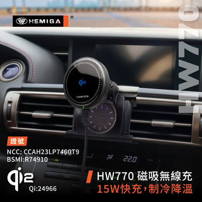LEXUS IS 手機架 2013-2019年 IS300 IS200t 車用手機架 純扣卡 凌志 金屬球頭 汽車手機架6
