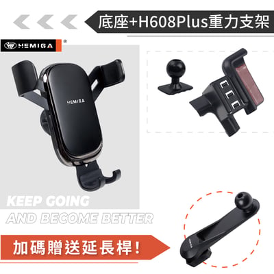 HEMIGA Custin手機架 2023後 卡扣免黏貼 現代 卡斯汀 手機架11