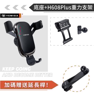 HEMIGA MG ZS手機架 2023-2026 純扣卡 zs 手機架12