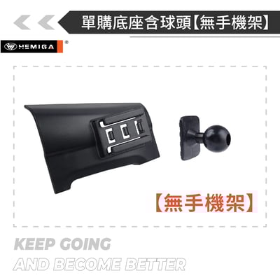 HEMIGA Outlander 手機架 2016-2022年 Outlander手機架 三菱 歐藍德 手機架16