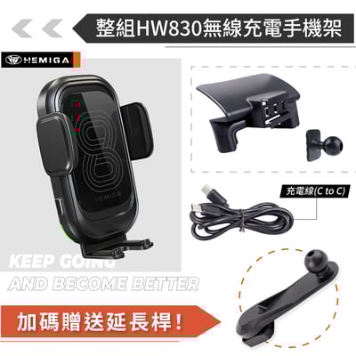 HEMIGA 富豪XC60 手機架 2018-24 VOLVO 手機架 T款 手機架15