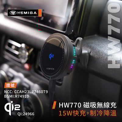 HEMIGA Jimny JB74 手機架 2019~26年 吉姆尼 手機架 鋁合金掛座版 吉米 Suzuki 鈴木6