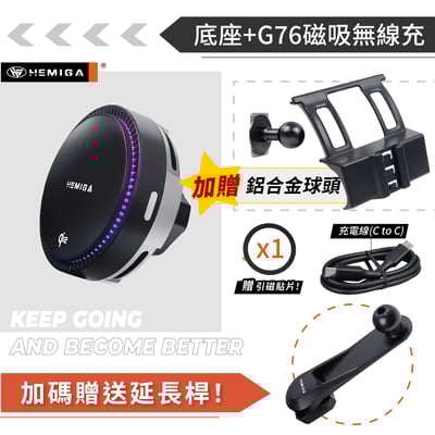 HEMIGA RAV4手機架 純扣卡 升級金屬球頭 19-2025年 5代 5.5代 rav4 手機架16