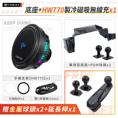 Corolla Cross 手機架 2019-2026年 台灣研發 12代 Altis CC TOYOTA 豐田 車用手機架 純扣卡 金屬球頭 汽車手機架17