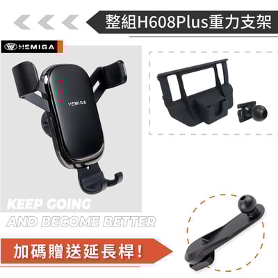 HEMIGA MAZDA MAZDA6 2019-2023 馬6 手機架 專用手機架8