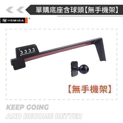 HEMIGA tucson l 手機架2025年 小改款 螢幕型 現代 土桑 tucsonl 手機架16