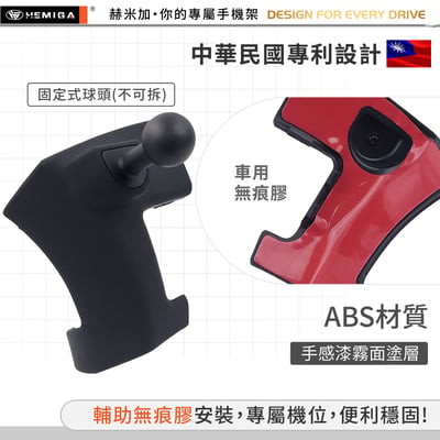 HEMIGA tucson l 手機架 2021-2025年3月 現代 土桑手機架4