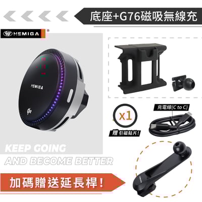 HEMIGA cx5 手機架 2017~25 cx-5手機架 mazda手機架16