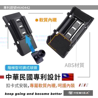 HEMIGA RAV4 手機架 3代 2008-2012 3.5代 豐田 TOYOTA 手機架4