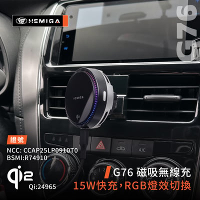 Yaris 手機架 2018-2025 Vios 小鴨 車用手機架 純扣卡 豐田 TOYOTA 金屬球頭 汽車手機架 A款7