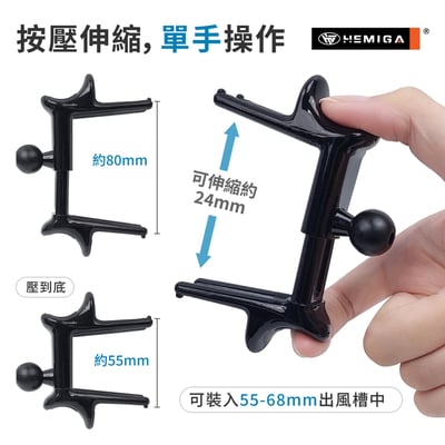 H020 出風口拱形底座 圓型出風口 出風口固定座 手機架底座 出風口夾 配件5