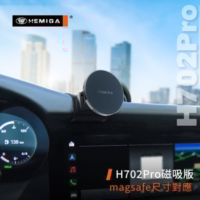 HEMIGA 911手機架 2020-2026年 保時捷 911 Carrera GTS 手機架9