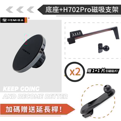 HEMIGA tucson l 手機架2025年 小改款 螢幕型 現代 土桑 tucsonl 手機架13