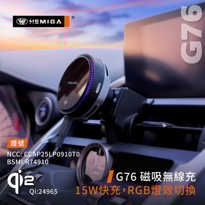 HEMIGA 2014-21年 NX 手機架 T款上置式 NX200 手機架 NX250 手機架lexus 手機架8