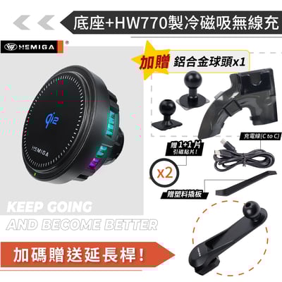 HEMIGA HRV手機架 2016-2021 純扣卡安裝 HR-V手機架 2代 本田 HONDA手機架17