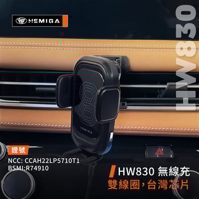 HEMIGA QX60手機架 2023~2026年 QX60 手機架 Infiniti 極致 手機架7