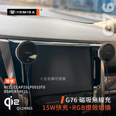 Alphard 手機架 2020-2023年 阿法 35系 阿爾法 車用手機架 純扣卡 豐田 TOYOTA 金屬球頭 汽車手機架7