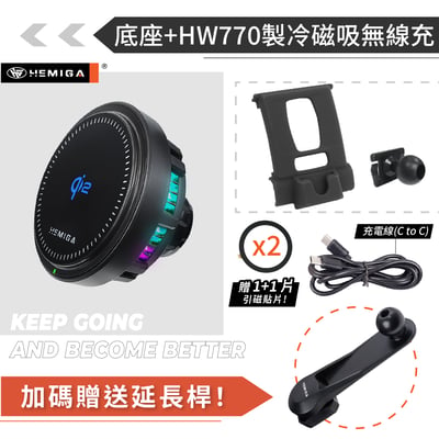 HEMIGA BMW 3系列 2012-18 F30 F31 F20 手機架 適用 320i 328i 318d 320d 專用手機架16