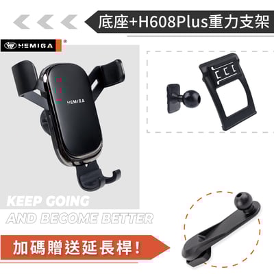 HEMIGA x4 x3手機架 2011-2016年 x3 x4手機架 f25 f26 bmw 手機架12