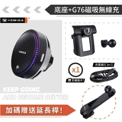 HEMIGA 2023~2025  UX 手機架 UX200 手機架 UX250h 手機架 lexus 手機架15