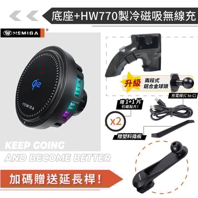 HEMIGA HRV手機架 2016-2021 純扣卡安裝 HR-V手機架 2代 本田 HONDA手機架16
