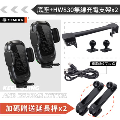HEMIGA Alphard 手機架 20-2023 TOYOTA 豐田 阿法 阿爾法 手機架 屏幕型17