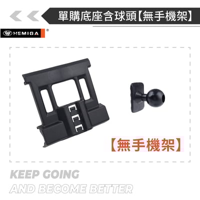 HEMIGA Q5手機架 2018-2024 q5 手機架 純扣卡 Audi 奧迪 專用型 手機架17