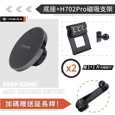 HEMIGA A4手機架 2009-2016 A5 手機架 純扣卡 Audi 奧迪 專用型 手機架13