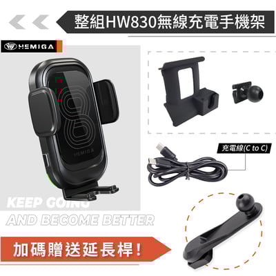 HEMIGA 2019-22 UX 手機架 UX200 手機架 UX250h 手機架 lexus 手機架15