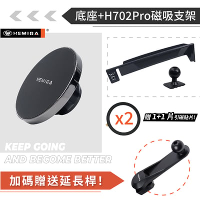 HEMIGA 735 740 手機架23~2025年 7系列 G70 735i 740i bmw 手機架 螢幕型12