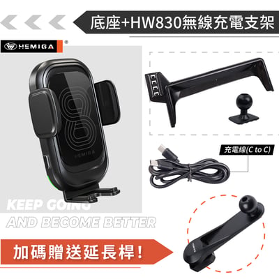 HEMIGA 3系12-2018 F30 F31 手機架 F34 F32 320i 328i 318d 320d BMW 屏幕型14