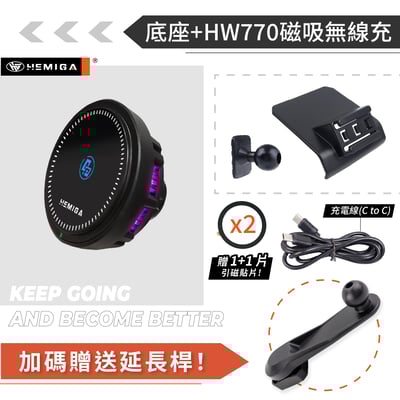 HEMIGA Alto 手機架 2009-2016 Suzuki 鈴木 手機架15