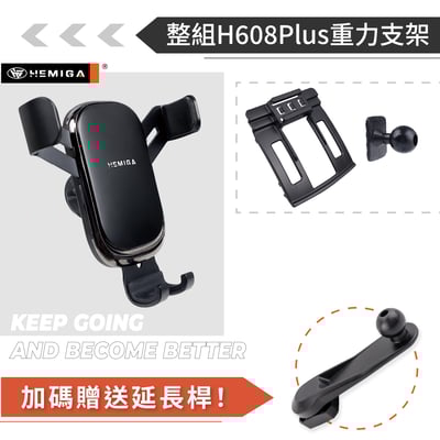 HEMIGA W212 E200 手機架 09-2012 E250 E300 E350 手機架13