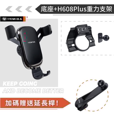 HEMIGA ES手機架 2013-2017年 6代 純扣卡 LEXUS ES250 ES200 ES300h 手機架12