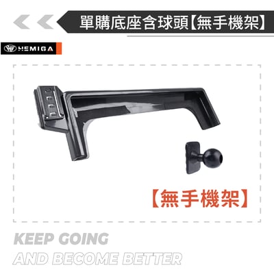 HEMIGA lm手機架 2021-23 LM300h 手機架 lexus手機架16