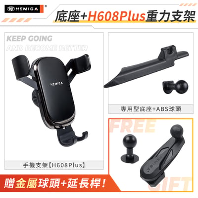 RX 2023-2026年 手機架 5代 RX350 RX350h 450h 車用手機架 凌志 LEXUS 金屬球頭 汽車手機架11
