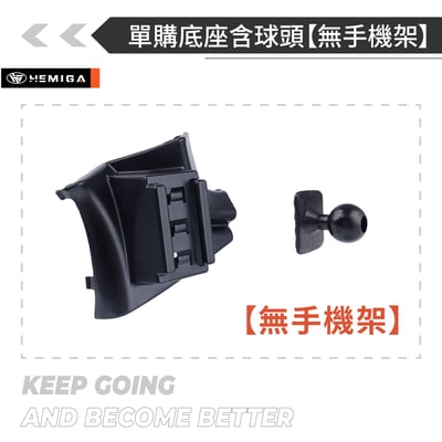 HEMIGA CRV 手機架 5代 CR-V 手機架 T款honda 手機架 專用型手機架14