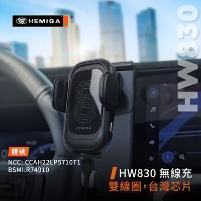 HEMIGA Land Cruiser 手機架2025-2026 landcruiser手機架 豐田 專用型 手機架7