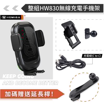 HEMIGA CT200h 手機架 2011-2020 f-sport CT LEXUS 凌志 手機架14